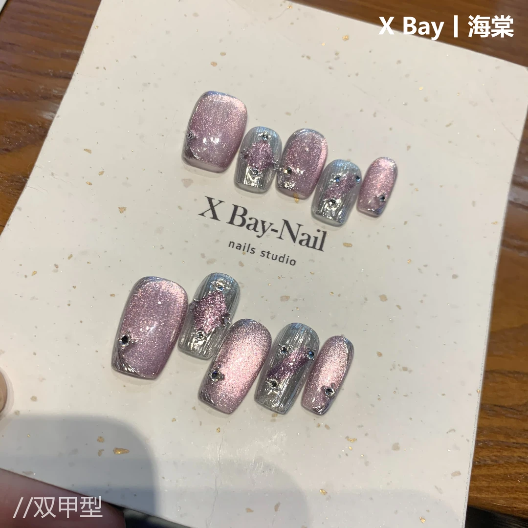 「海棠」X Bay设计丨纯手工穿戴甲/高品美甲御姐风猫眼温柔百搭显白