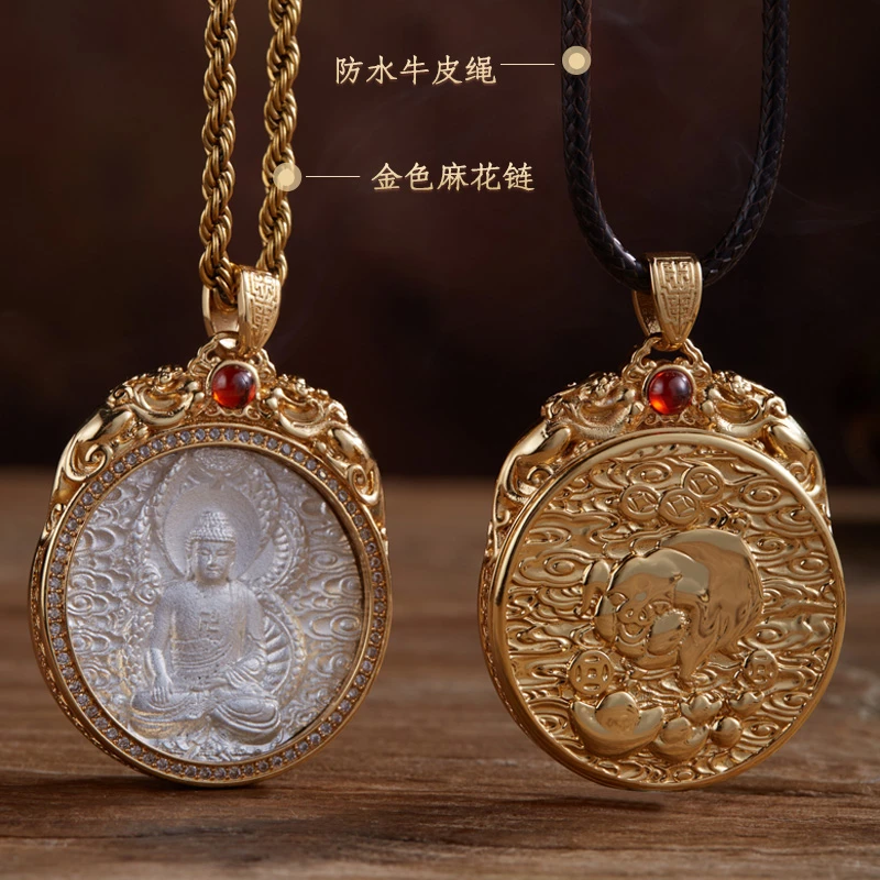 铜合成锆石吊坠 新款《十二生肖》守护者雕刻本命佛吊坠金色双面