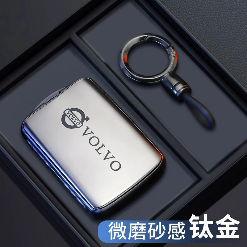 沃尔沃xc60钥匙套2024款s90汽车用品男s60大全xc90全包xc40壳扣女