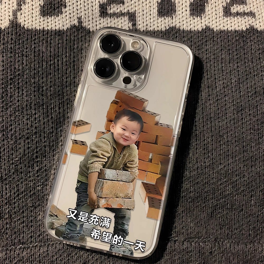 搬砖生活苹果15手机壳iPhone14promax透明13软壳12太空11全包xs/8