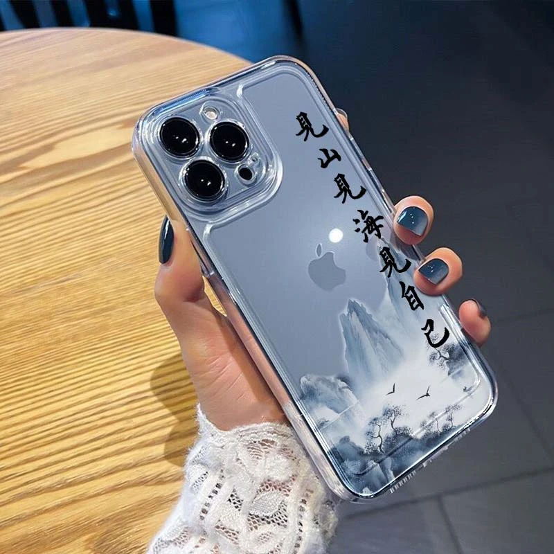 见山见海见自己苹果15太空壳iphone14promax/12/13手机壳xs/xr软8
