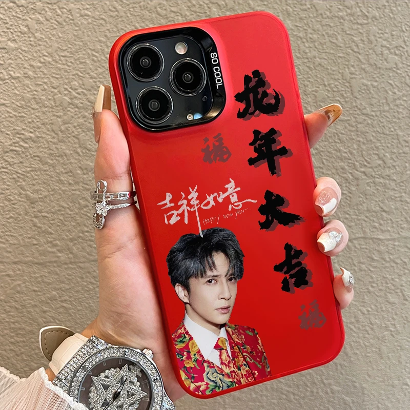 老薛龙年大吉苹果iPhone15promax手机壳14/13/12/11软壳xs元气壳