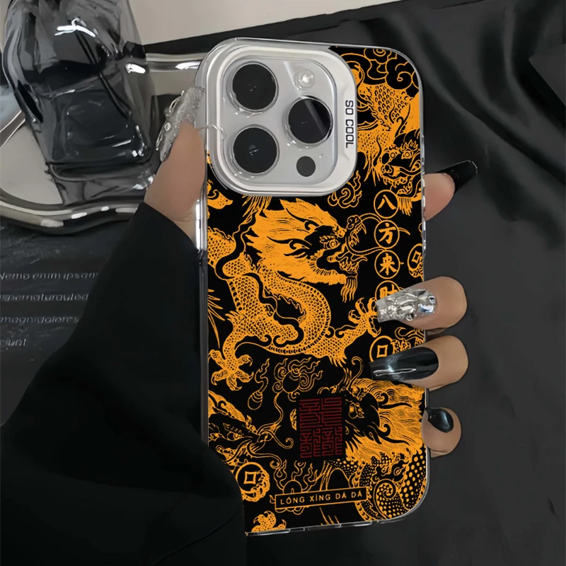 国风金色祥龙苹果华为小米iPhone15promax14/13/12手机壳元气壳K