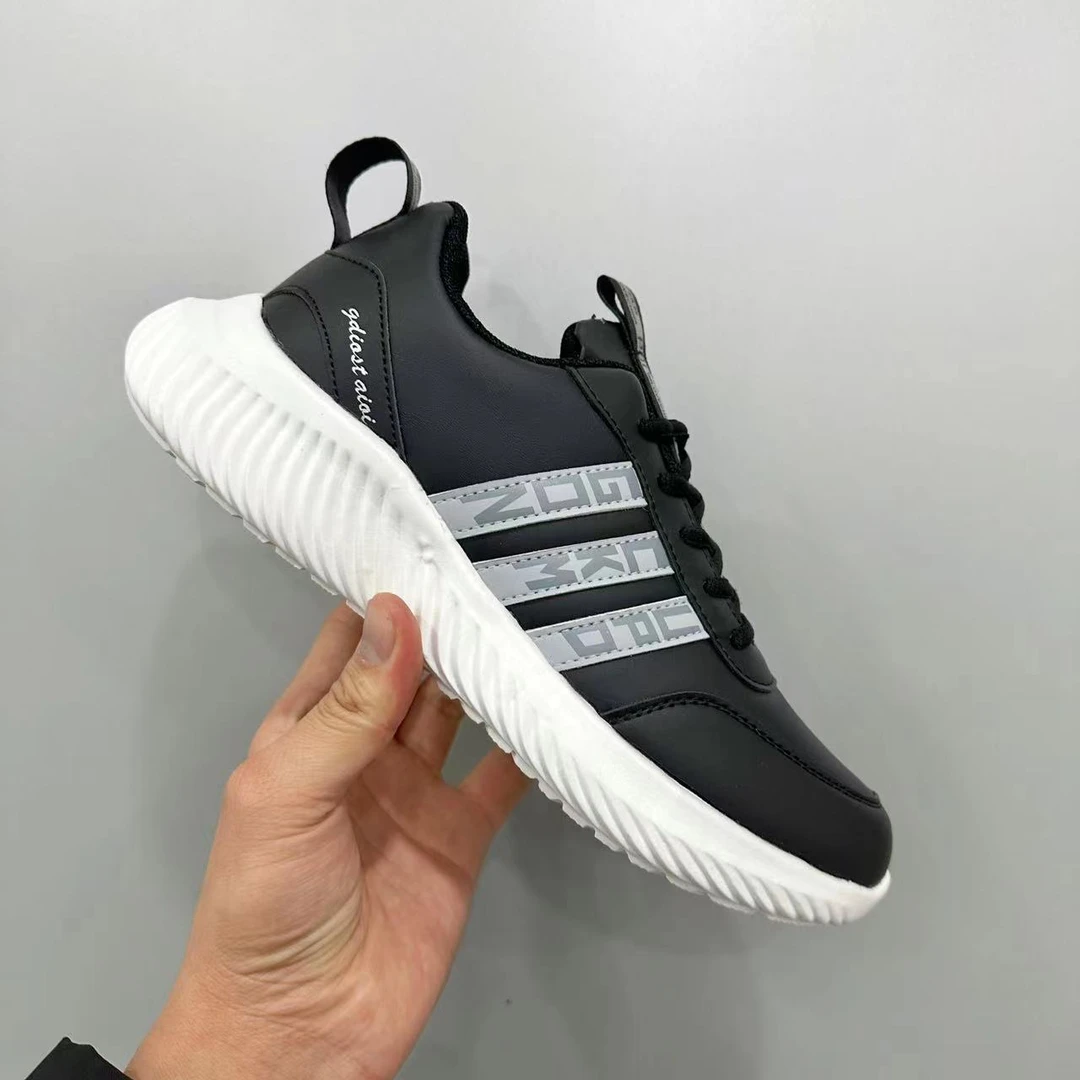 【手工定制】休闲潮流百搭韩版潮鞋A01