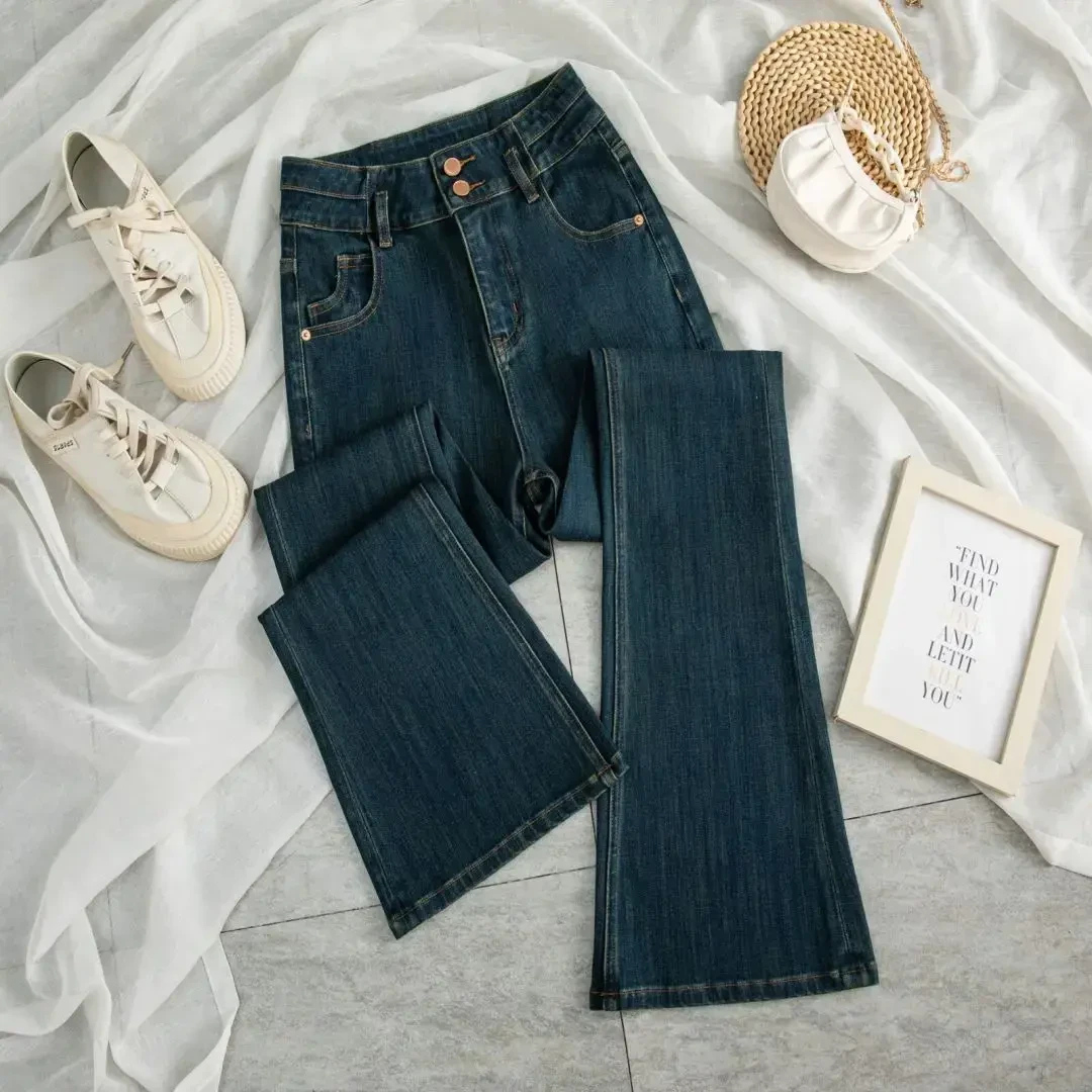 【F】墨蓝·完美弹双排扣高腰微喇牛仔裤小个子长裤裤子百搭显高显瘦