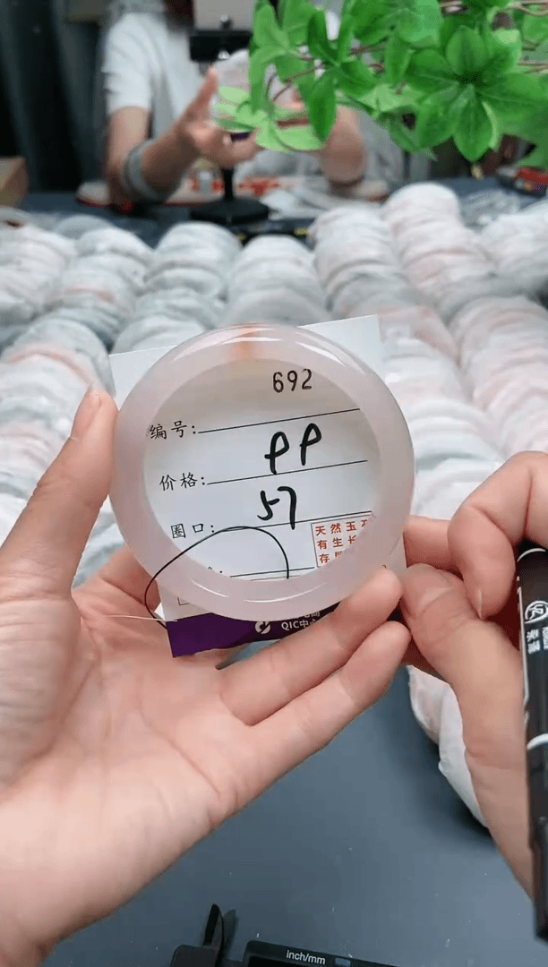 【闪购商品】玛瑙/玉髓手镯未镶嵌692