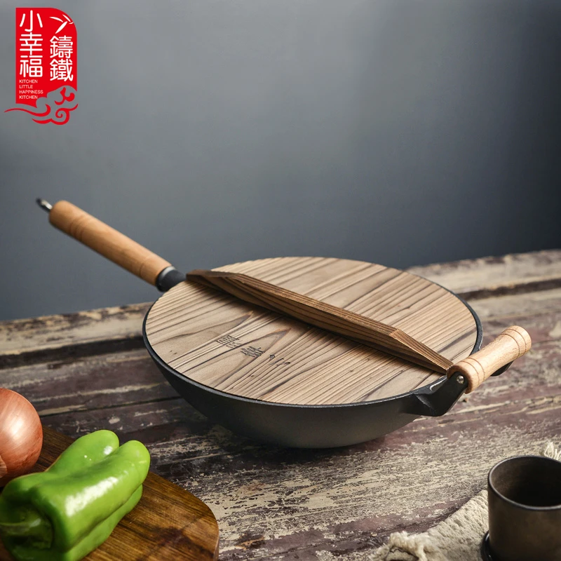 铸铁家用炒锅多功能炒菜锅老式生铁锅无涂层不粘锅圆底燃气灶适用