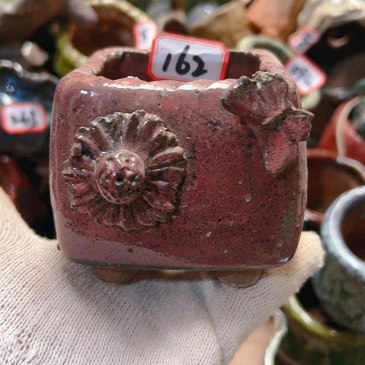 红陶20CM(含)-50CM(不含)