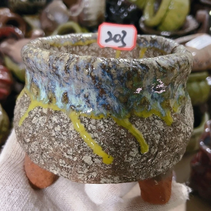 红陶20CM(含)-50CM(不含)?****?
