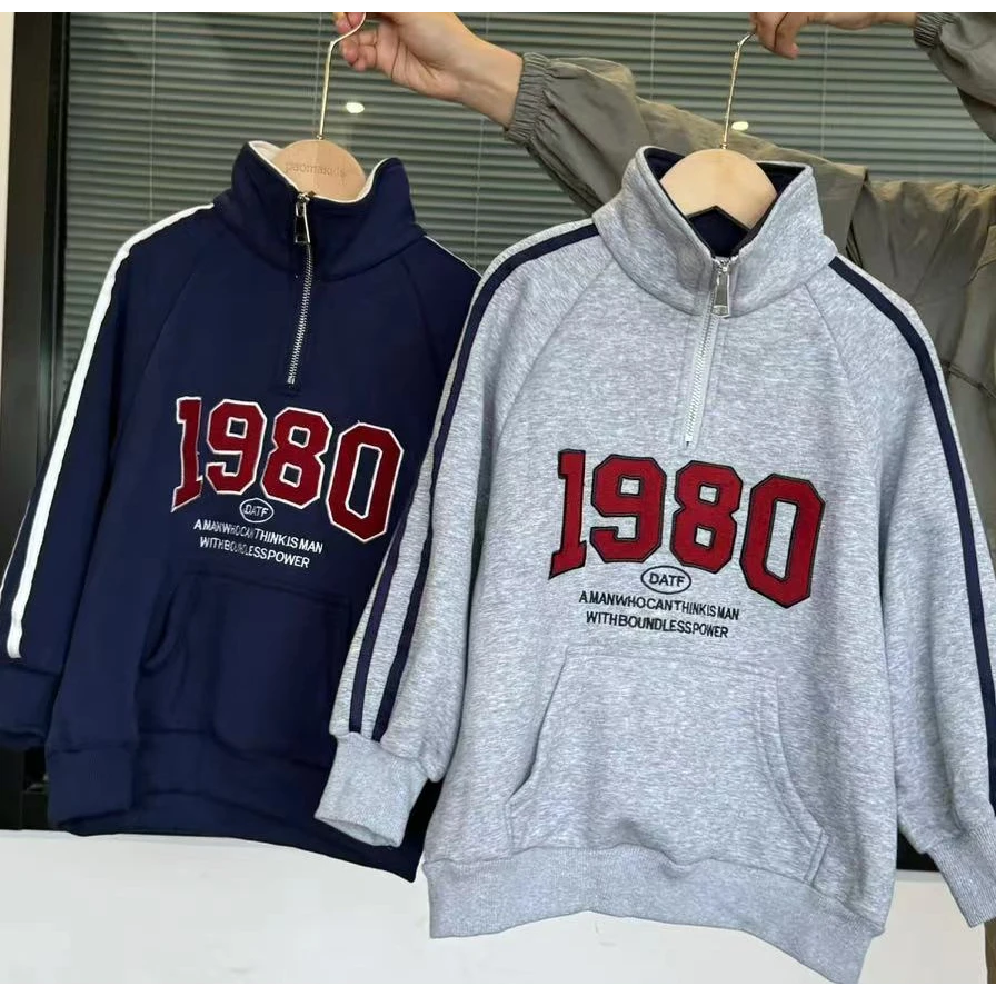 现货    2024秋季儿童休闲女童时尚卫衣53273