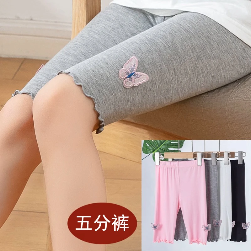 【2条装】女童五分裤夏季薄款2025休闲童装儿童中裤女宝宝打底裤潮