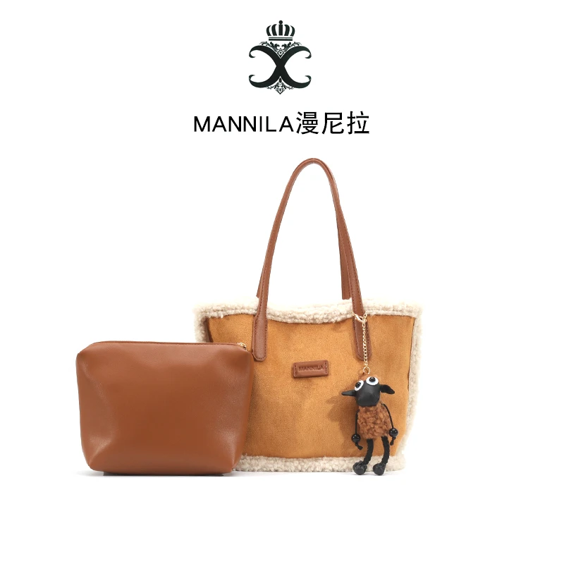 MANNILA/漫尼拉包包时尚休闲百搭托特包水桶包单肩秋冬