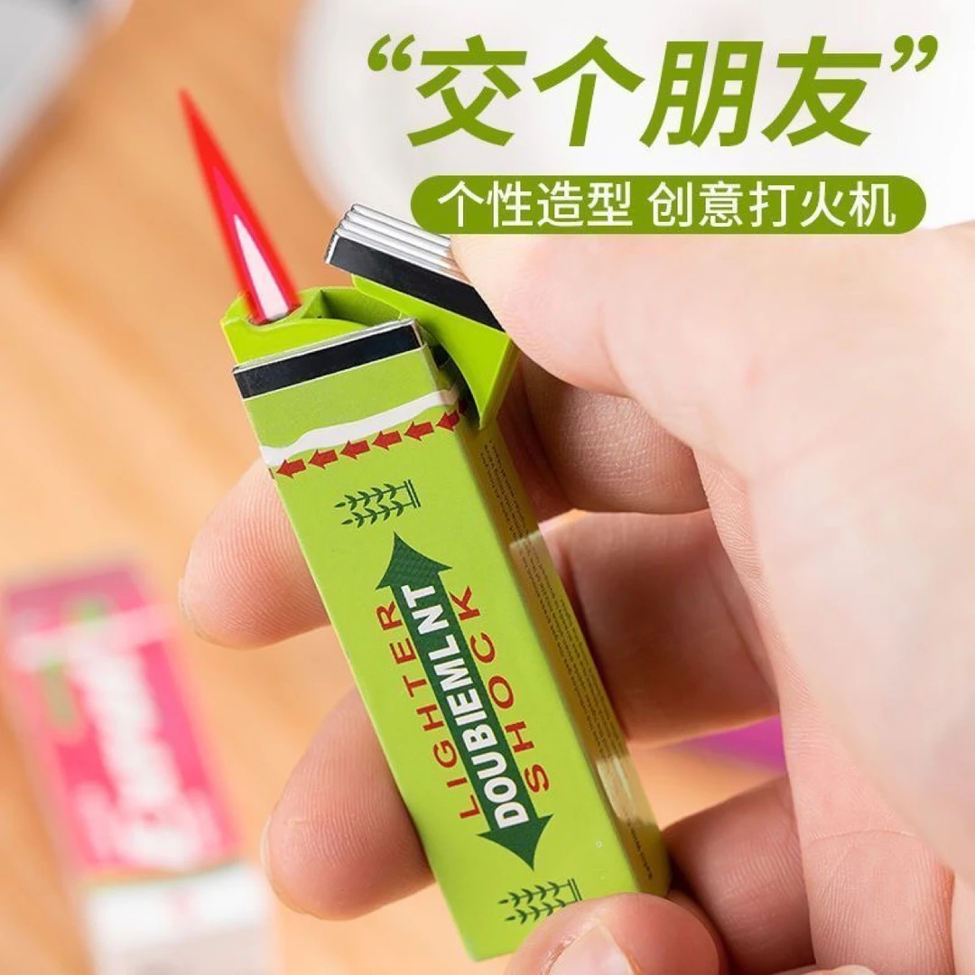 【冰冰】创意网红款口香糖打火机个性红焰充气防风高颜值礼物送男友
