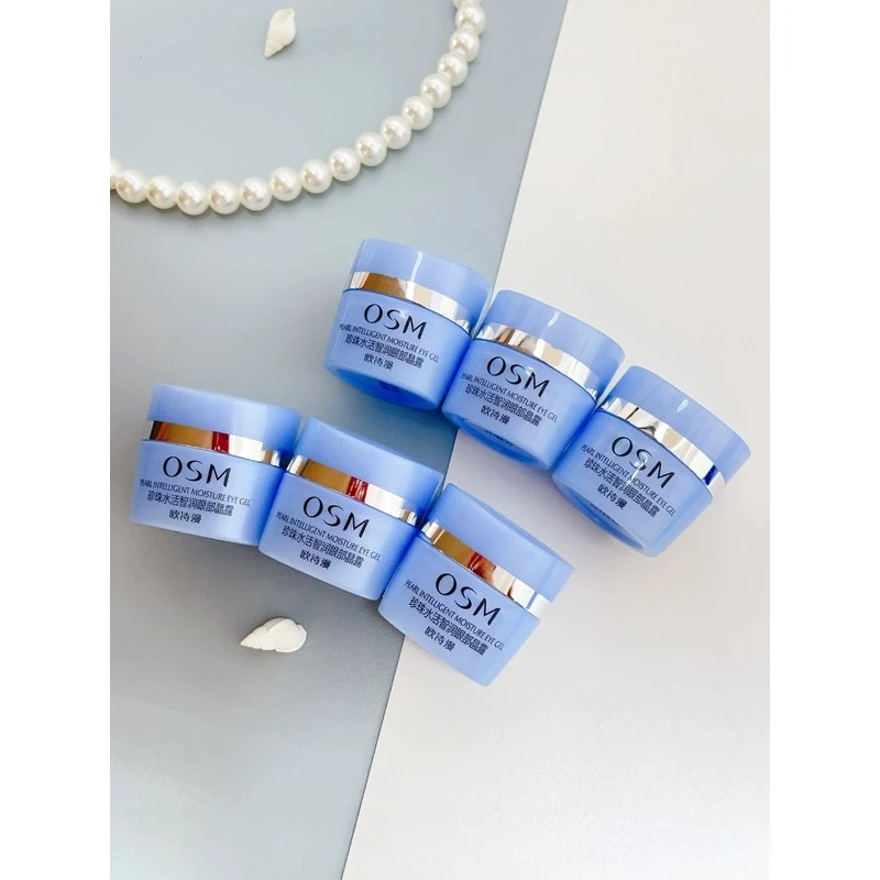 欧诗漫水活眼霜珍珠水活智润眼部晶露补水保湿淡化细纹亮肤眼精华