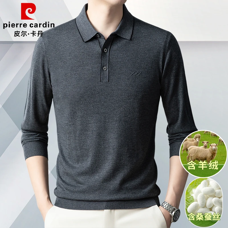 皮尔卡丹男士翻领商务休闲针织毛衣轻奢百搭保暖秋季男款针织衫