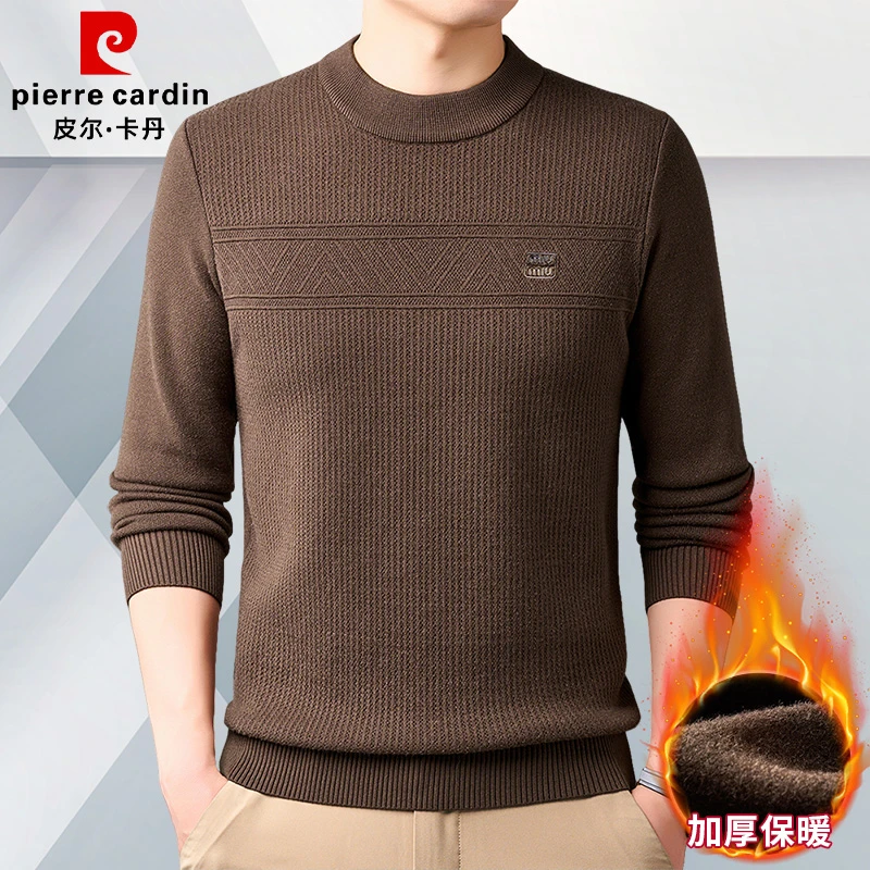 皮尔卡丹冬季厚款休闲保暖男士毛衣内搭中老年时尚长袖圆领毛衣