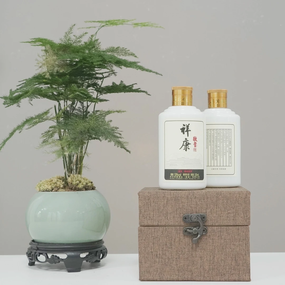 敬玺祥康敬玺禧酒品鉴小瓶装53%Vol100