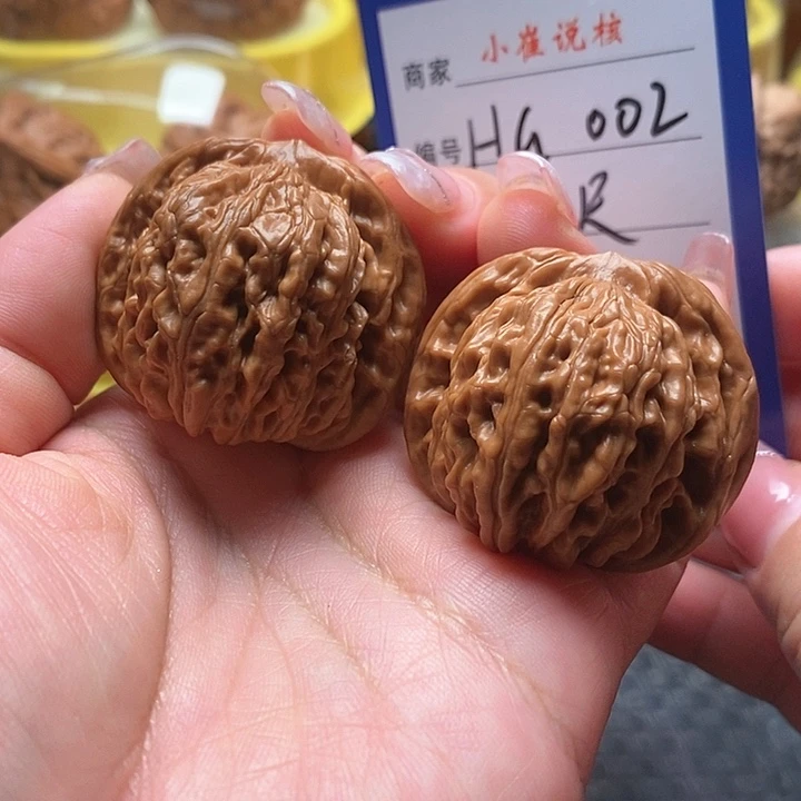 文玩核桃吊坠38汉高楼全品