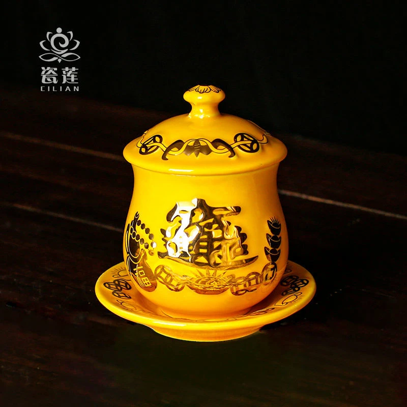 招财进宝杯供水杯陶瓷圣水杯净水杯家居陶瓷净水杯佛前供杯