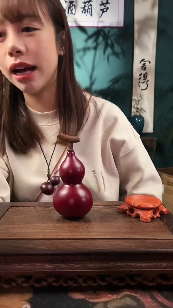 【闪购商品】天然葫芦22