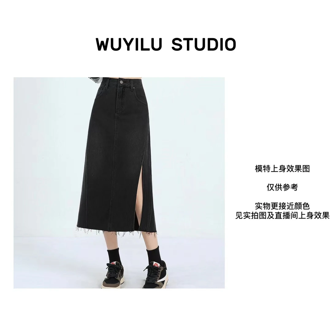 吴一鹭 在仓 气质秋季百搭中性风显瘦牛仔半身裙设计感黑色