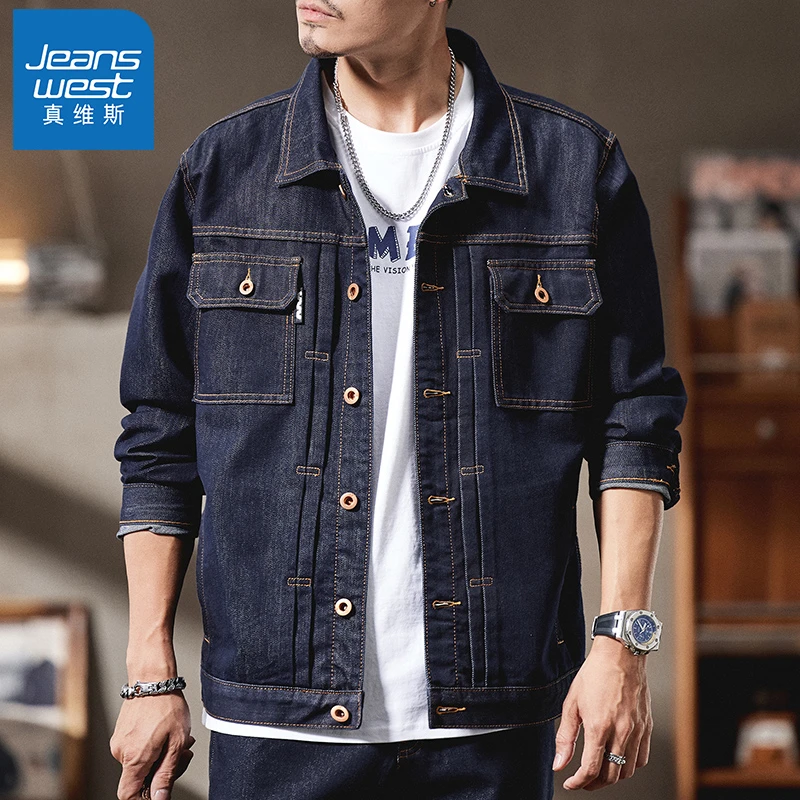 Jeanswest/真维斯春季新款牛仔外套男潮宽松夹克上衣服原牛不掉色