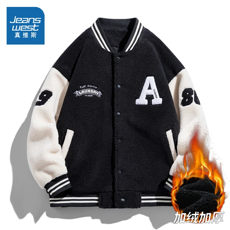 Jeanswest/真维斯冬季棒球服羊羔绒休闲男外套情侣宽松潮加厚夹克