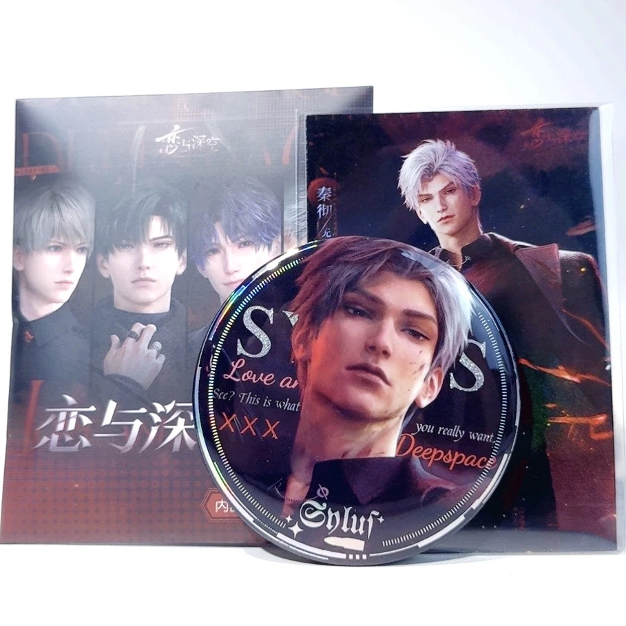 深空吧唧75徽章+小卡（直播抽）