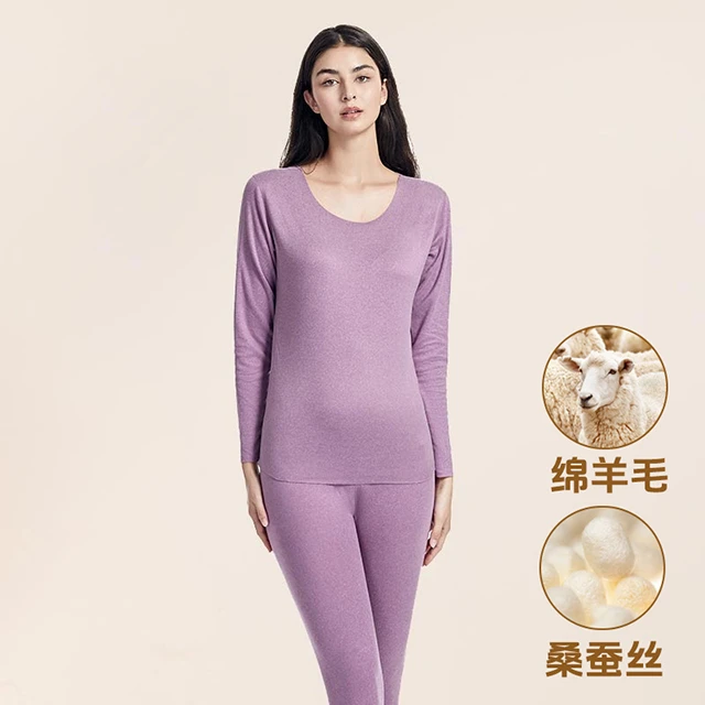 【娜娜专属】女款蚕丝羊毛至臻保暖套装KX2011D1