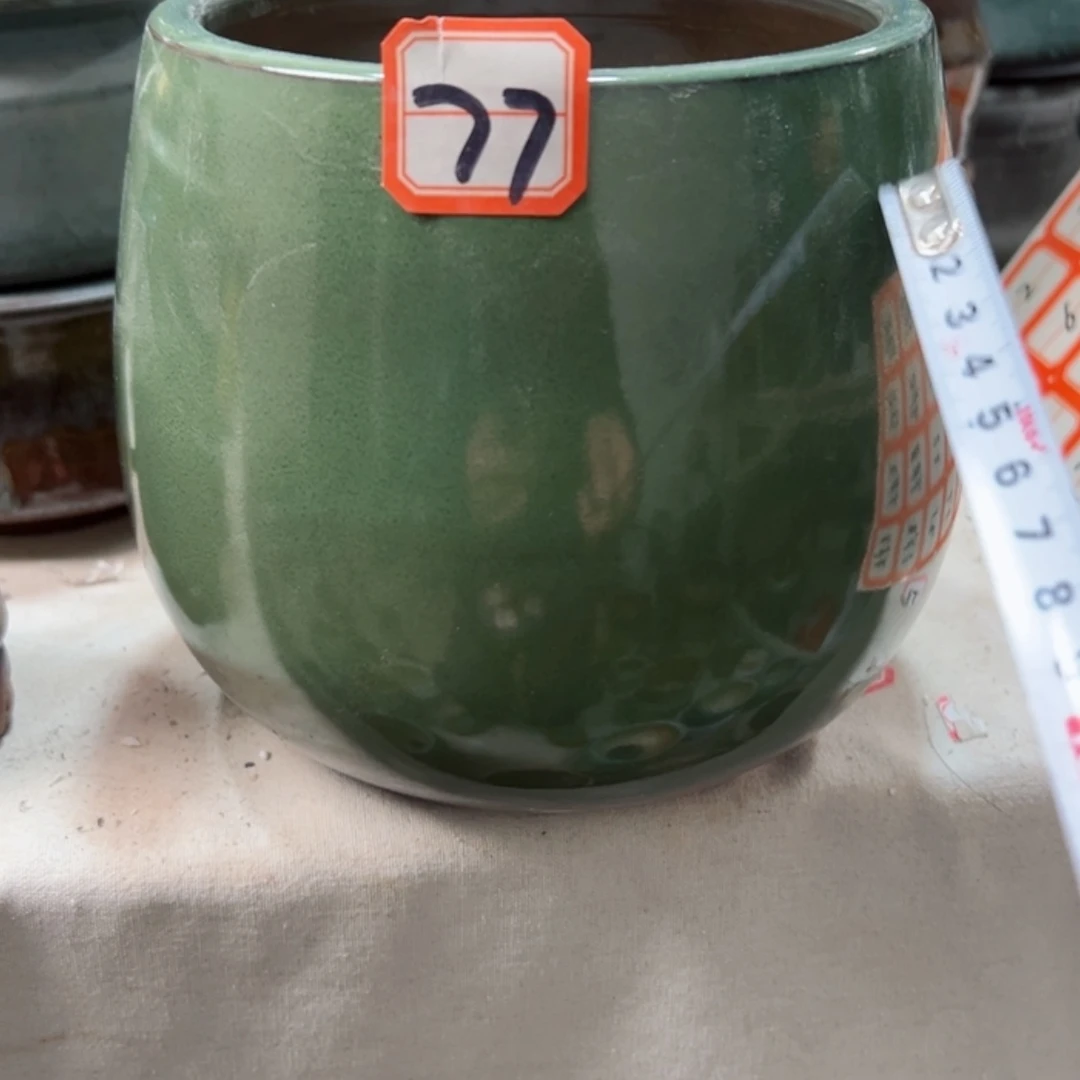 【闪购商品】陶瓷瓶