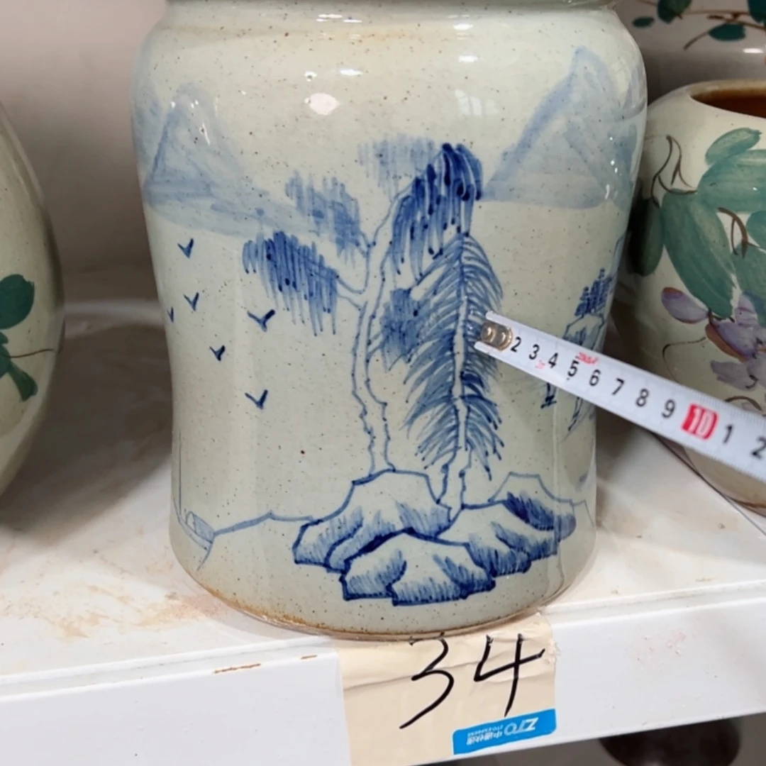 【闪购商品】陶瓷瓶