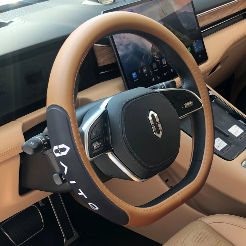 适用于AITO问界M5/EV M7方向盘套皮革四季通用改装内饰用品配件