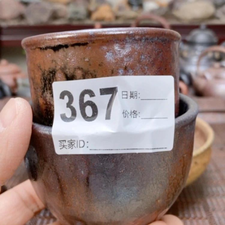 【闪购商品】紫砂茶壶