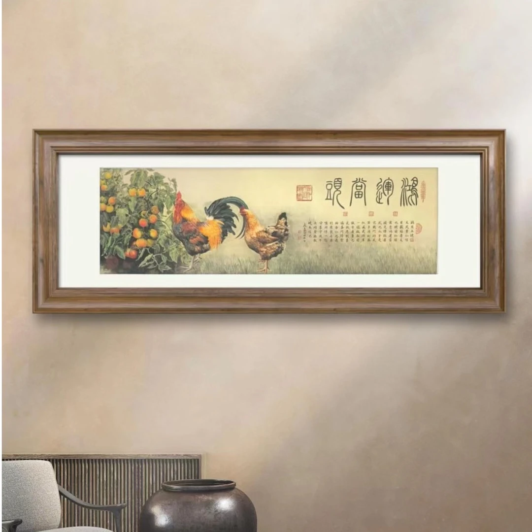 颜明轩书法-鸿运当头-宣纸托底