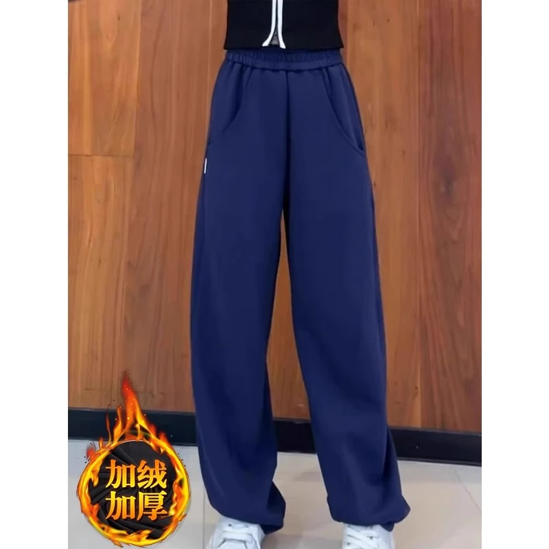 芊芊芙加绒加厚藏蓝色卫裤女2025春秋新款直筒高腰宽松阔腿香蕉裤