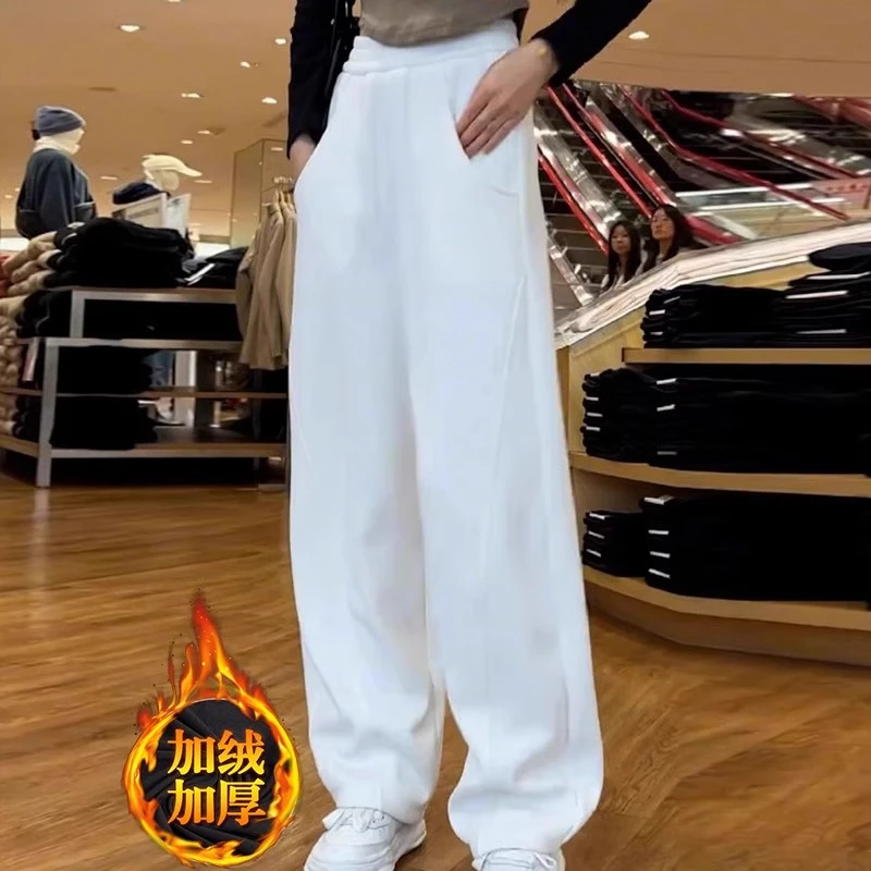 芊芊芙休闲加绒加厚卫裤女2025春秋季新款直筒阔腿拖地运动香蕉裤