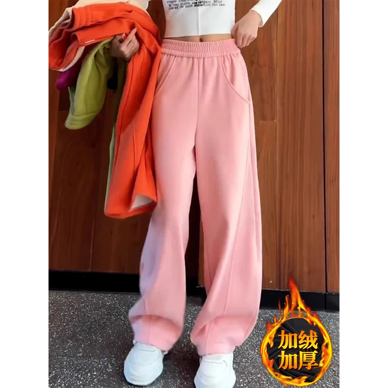 芊芊芙加绒加厚卫裤女2025春秋季新款直筒阔腿香蕉裤休闲拖地长裤