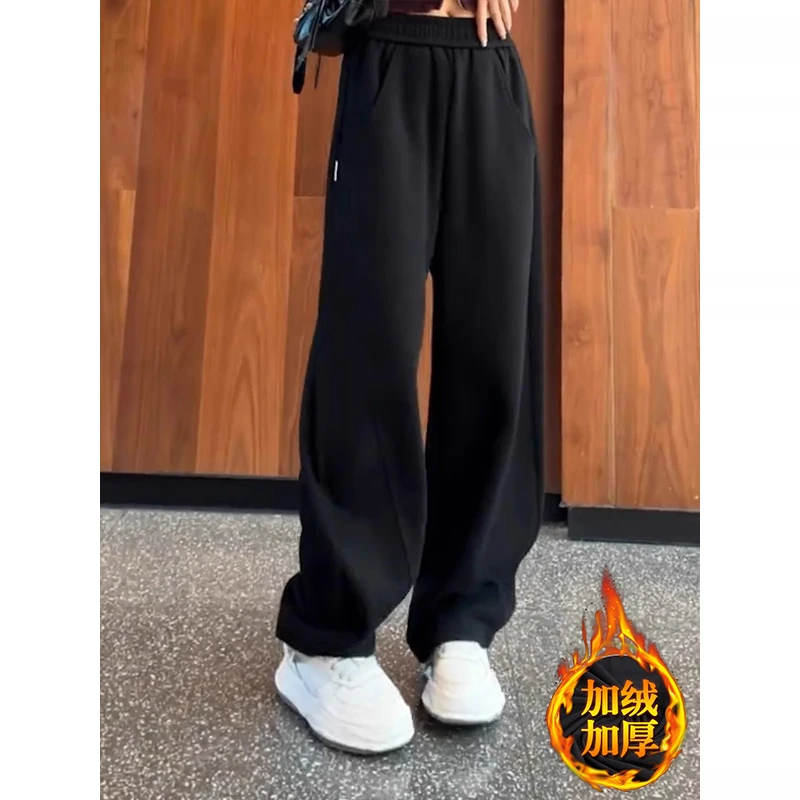 芊芊芙加绒加厚卫裤女2025春秋新款直筒香蕉裤高腰阔腿黑色休闲裤