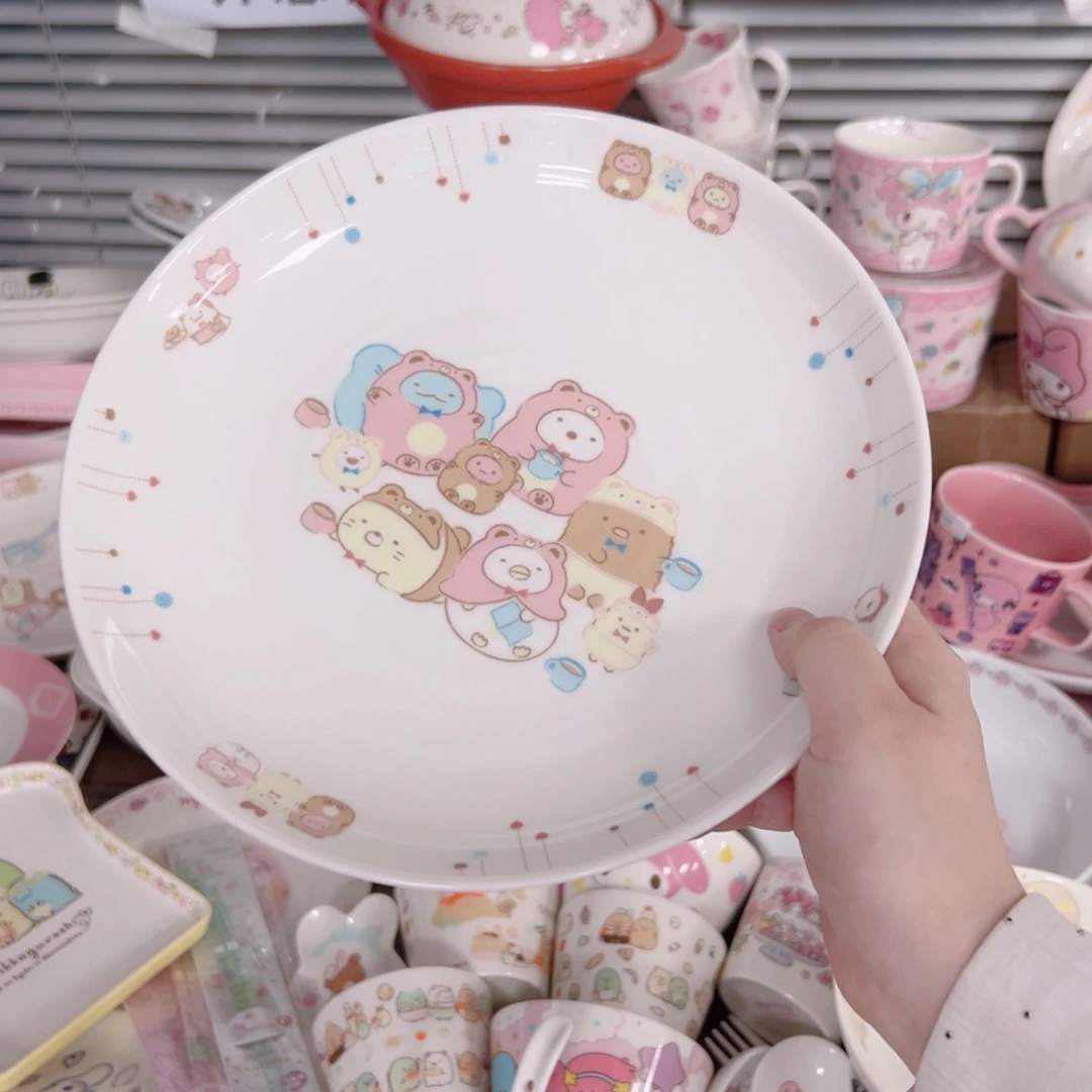 碟偏远地区不包邮