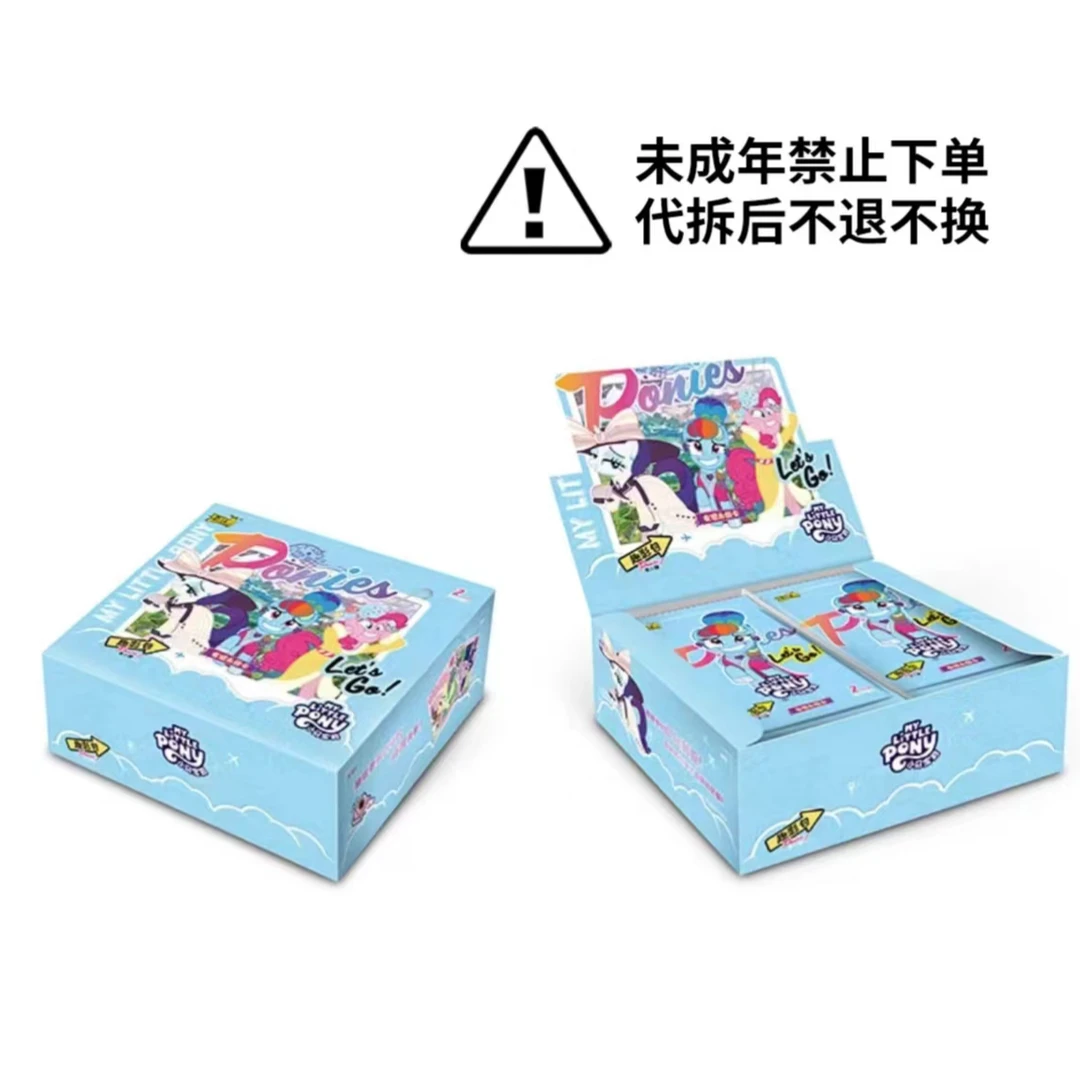 卡游[抓小马]小马宝莉趣影第二弹卡牌盲盒