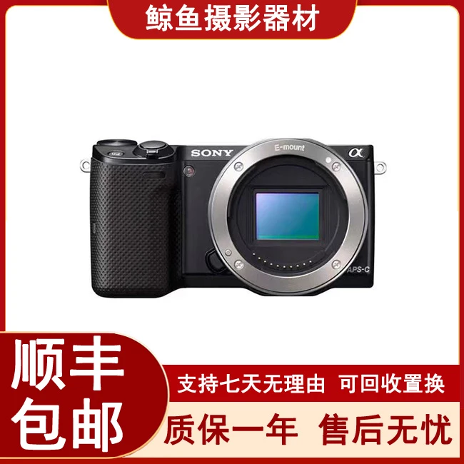 99新 Sony/索尼 nex-5r nex-5t学生入门级奶昔系列微单数码照相机
