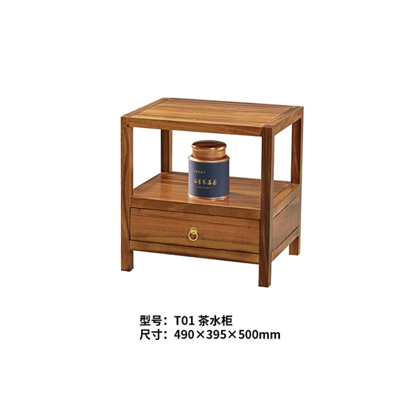 新中式茶水柜茶台侧边柜边几角几玄关小茶柜茶台床头小茶几客厅