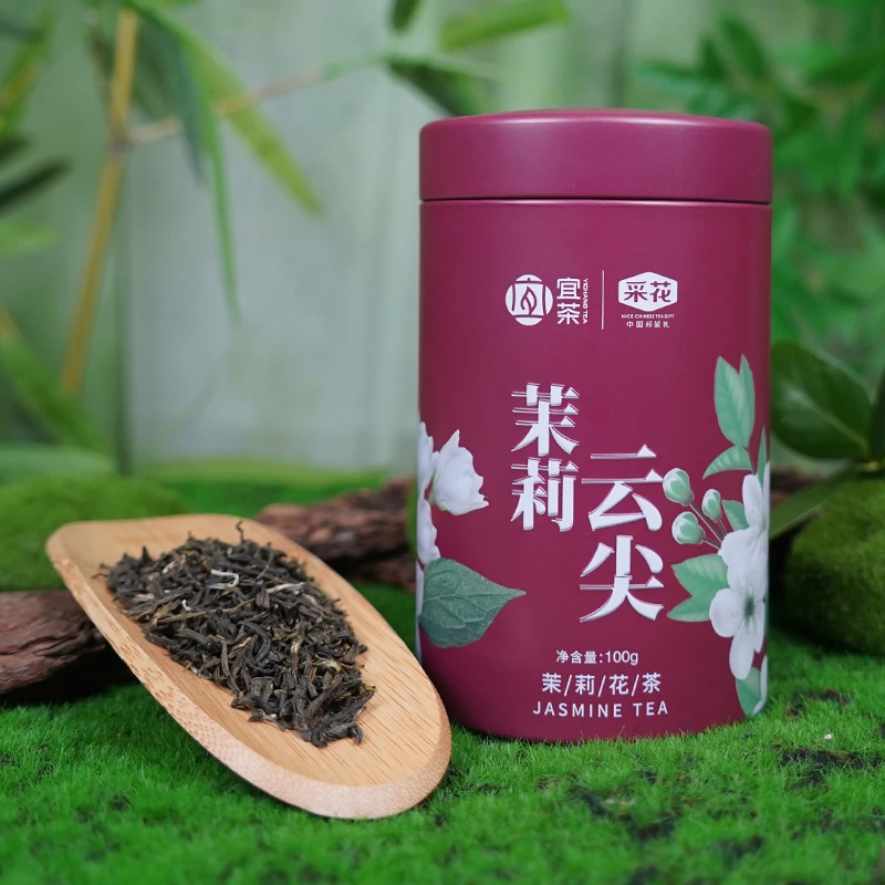 采花茉莉云尖 浓香型花草茶 茉莉绿茶100g盒装