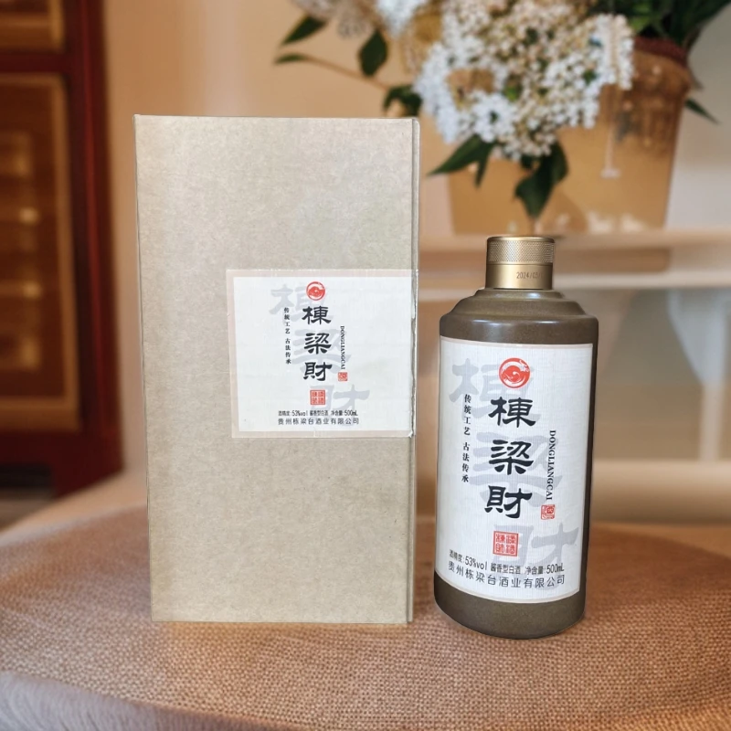 栋梁台栋梁材品鉴53度酱香型白酒53%Vol