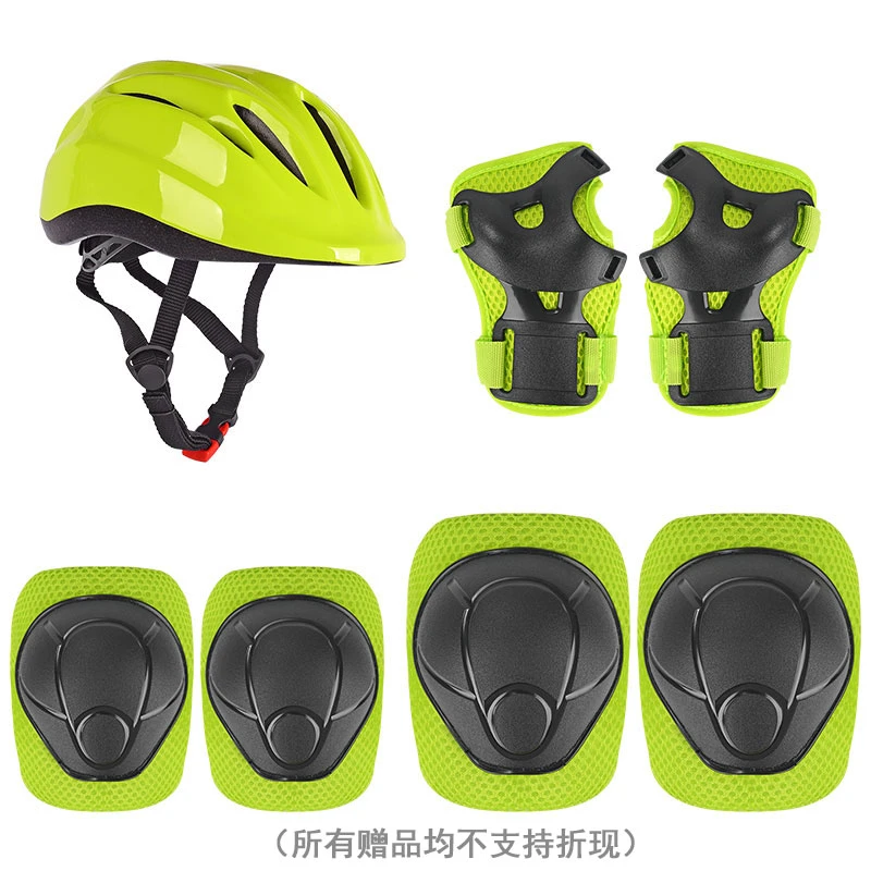 赠-骑行头盔护具套装