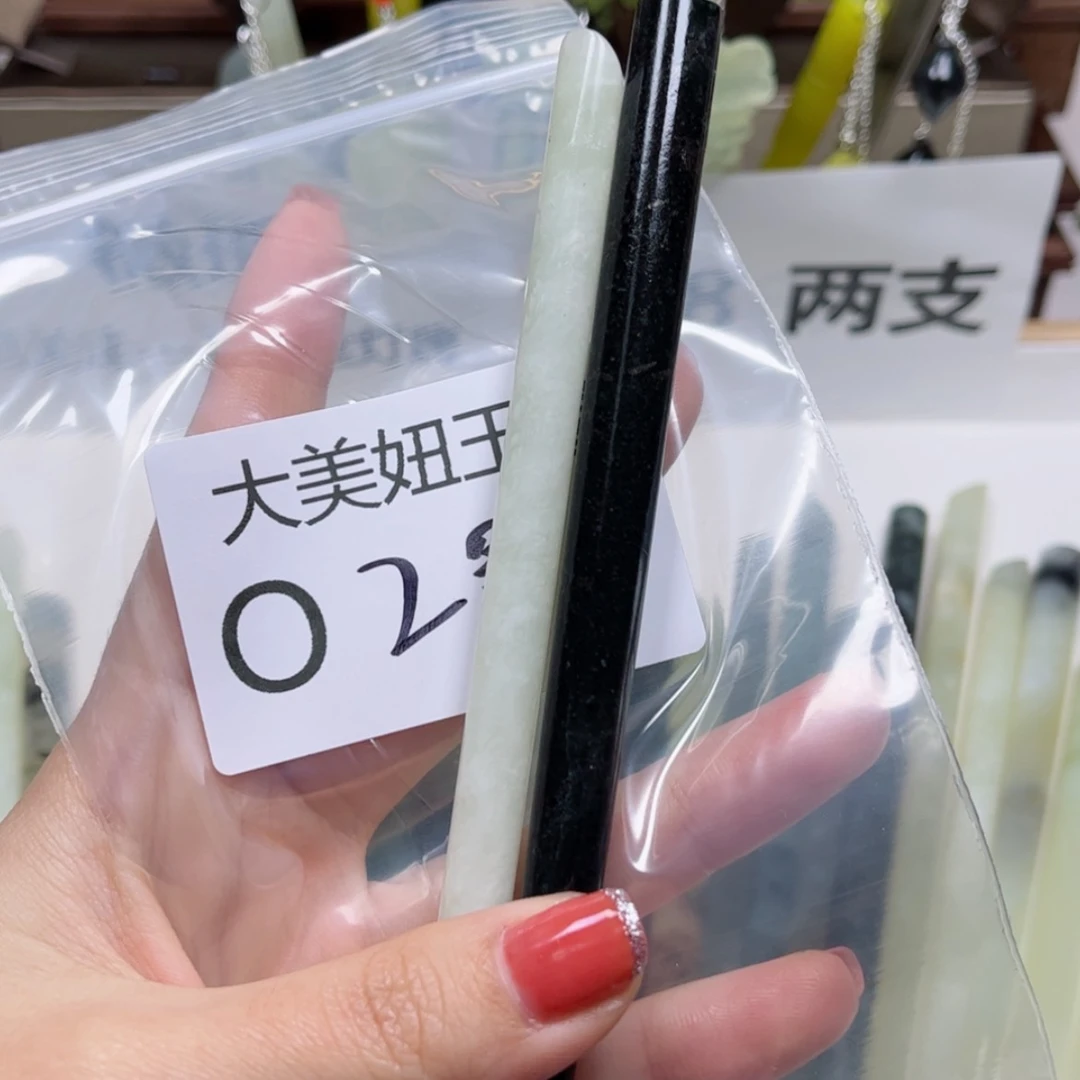 【闪购商品】蛇纹石玉发簪未镶嵌浅*
