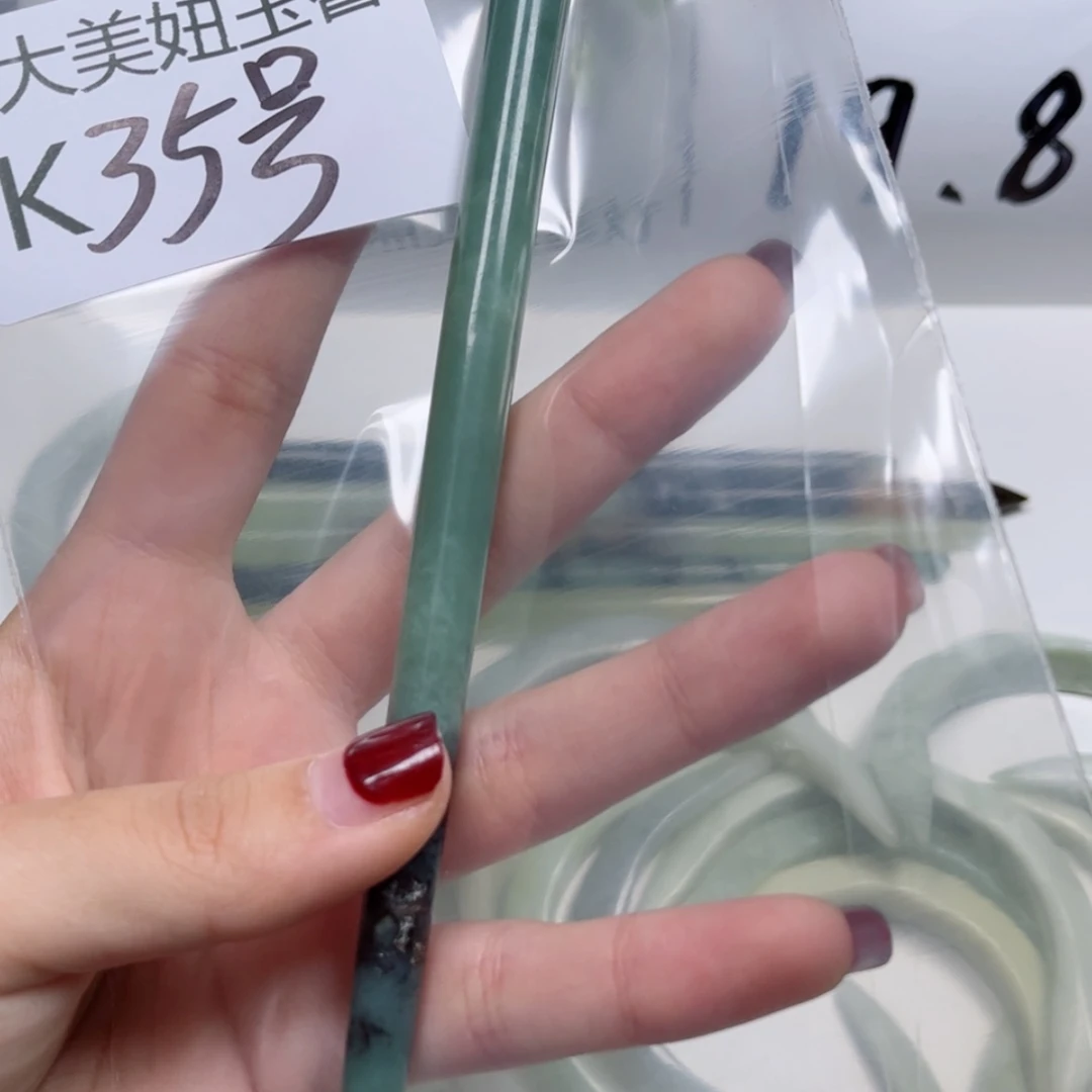 【闪购商品】蛇纹石玉发簪未镶嵌小*