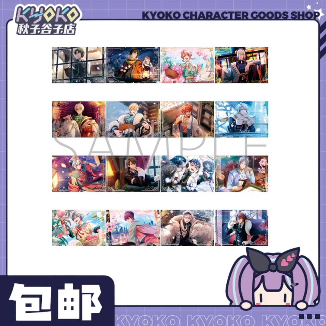 idolish7偶像星愿 拍立得合集！卡片合集！未成年禁止下单！！