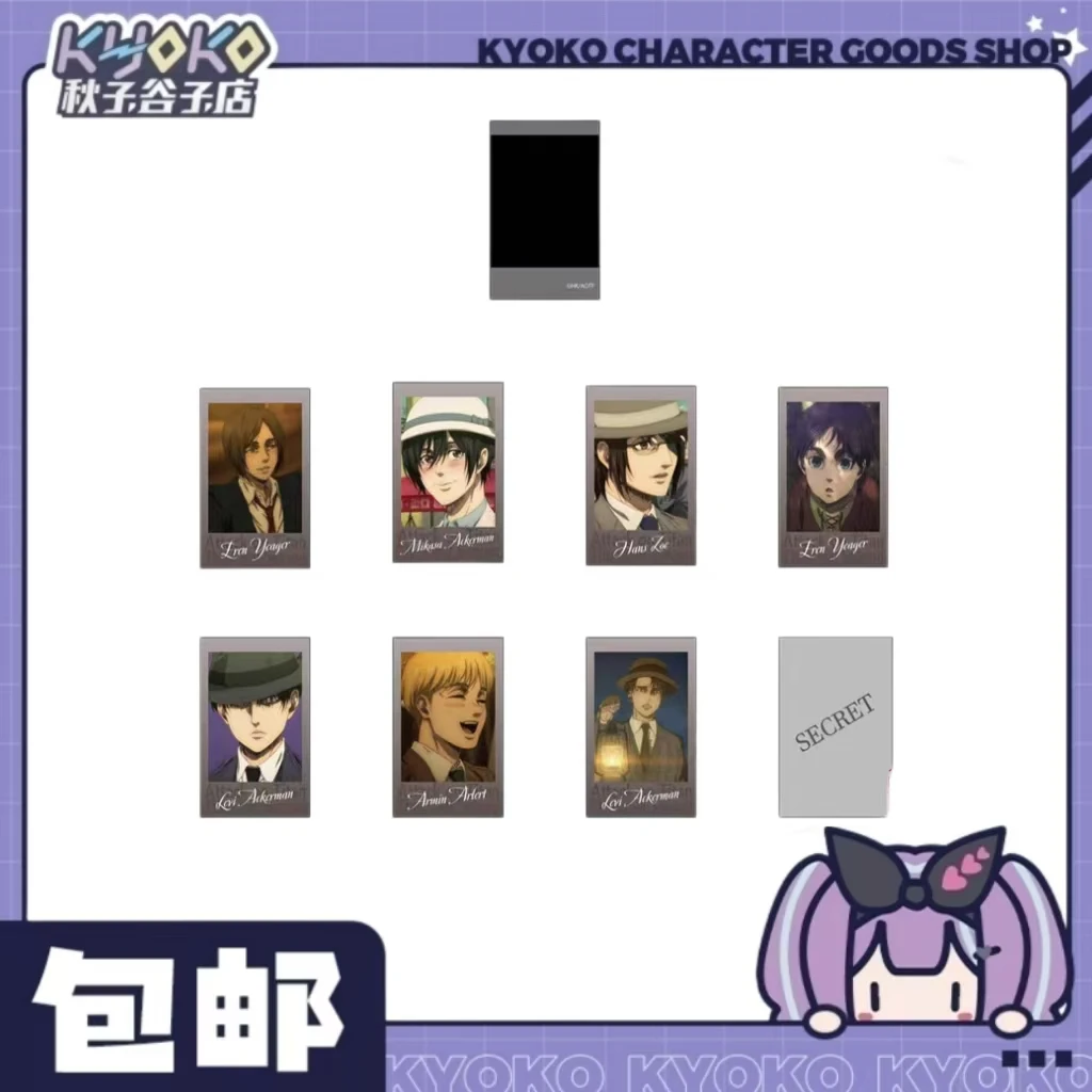 进击的巨人 最终章拍立得！卡片！未成年禁止下单！！