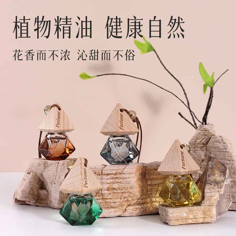 车载香薰汽车香氛车内花香空气清新剂除异味香水茉莉花香持久淡香